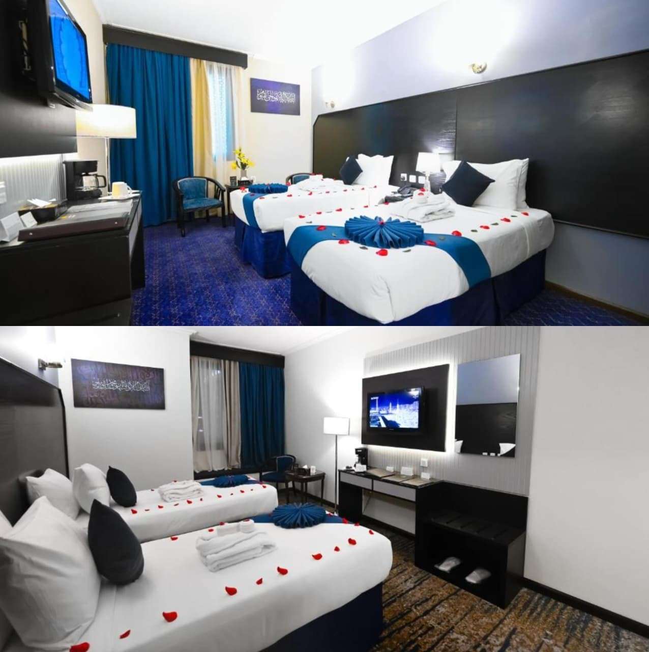 Foto Grand Plaza Al Madina