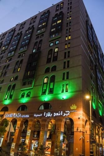 Foto Grand Plaza Al Madina