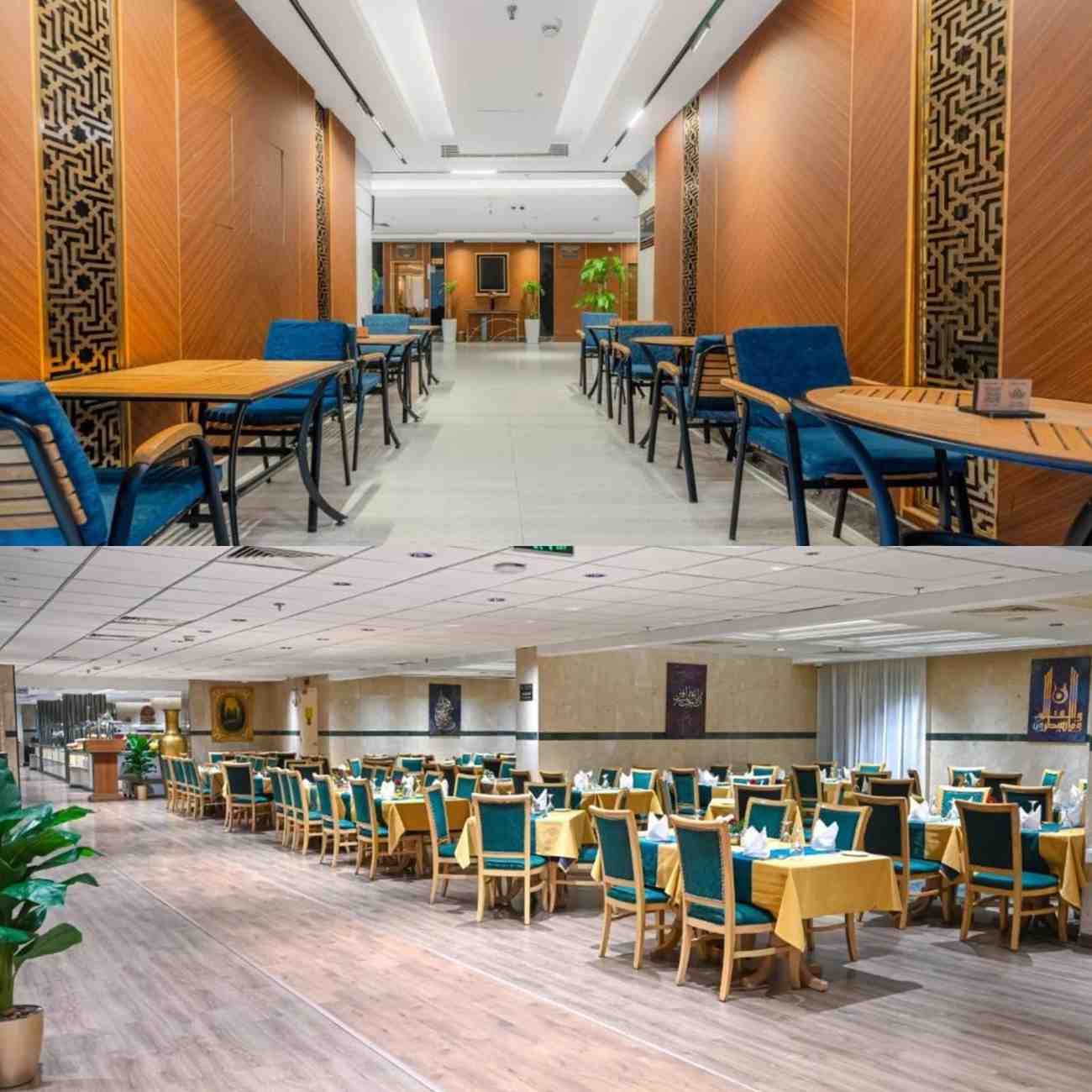 Foto Grand Plaza Al Madina