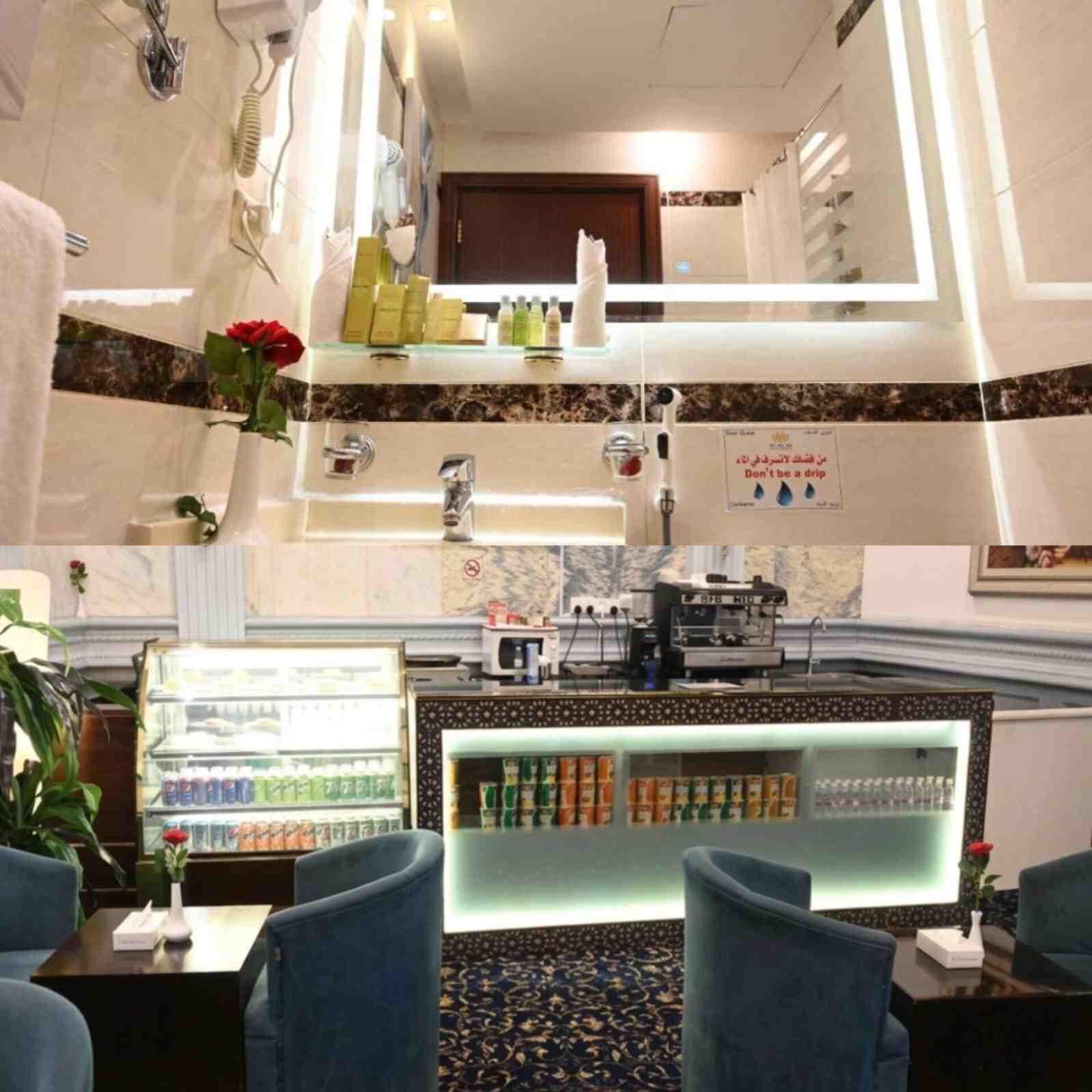 Maysan Al Mashaer Hotel