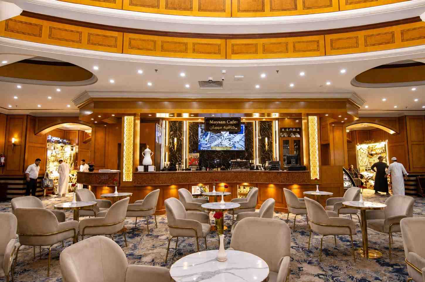 Hotel Maysan Al Maqam