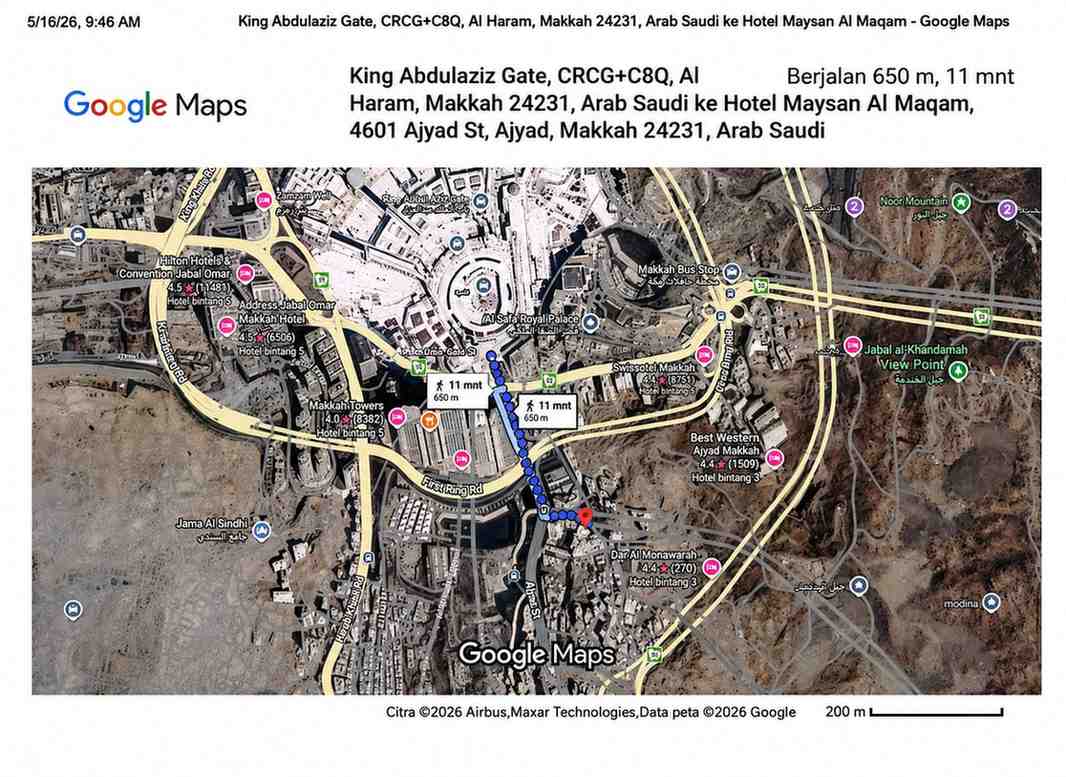 Hotel Maysan Al Maqam