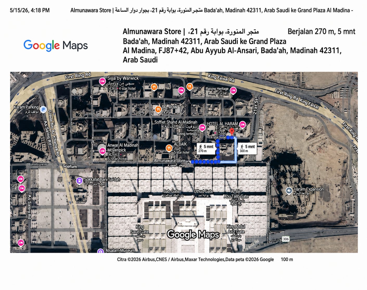 Foto Grand Plaza Al Madina