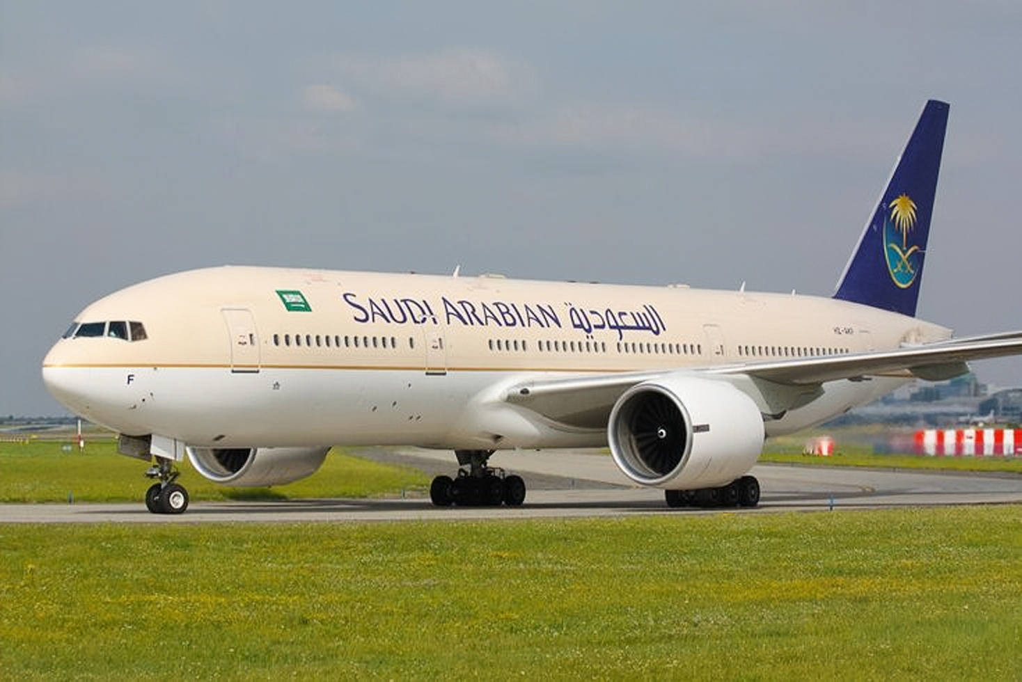 Saudia Airlines — logo